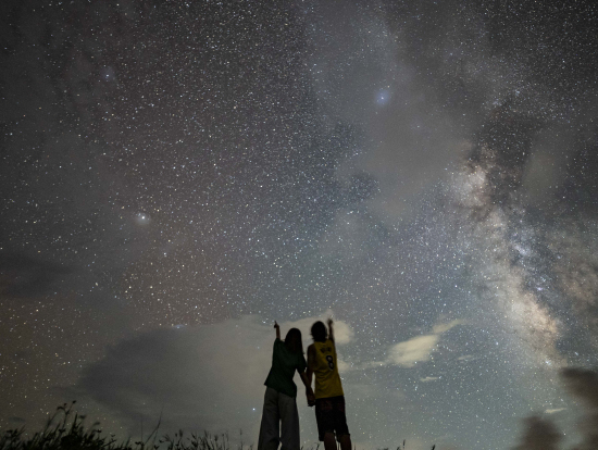 星空