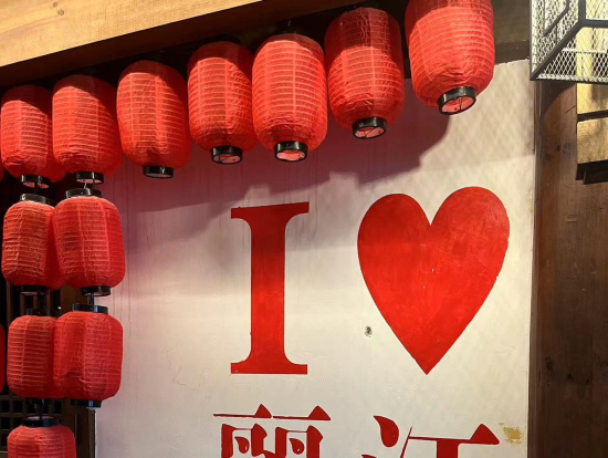 中国で良く見ます