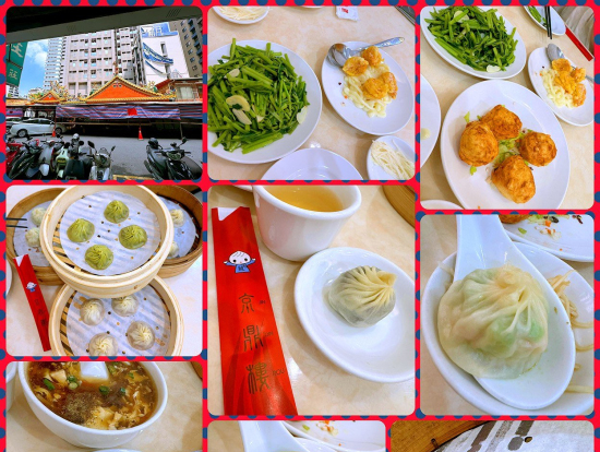 京鼎楼のランチ。かなりボリューミー。