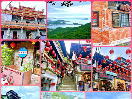 九份の昼間の街並み