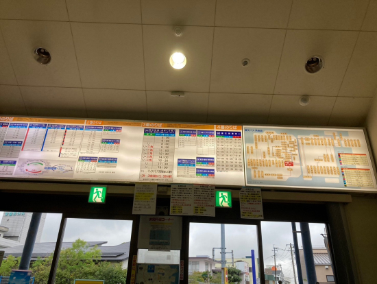 本渡バスセンター