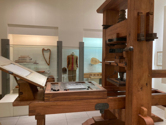 天草コラジョ館の印刷機