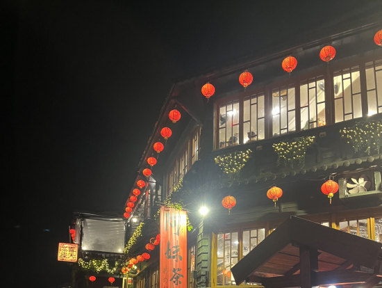 阿妹茶酒館