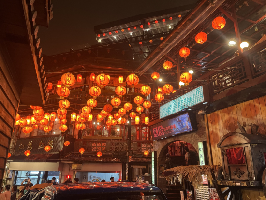 夜の九份