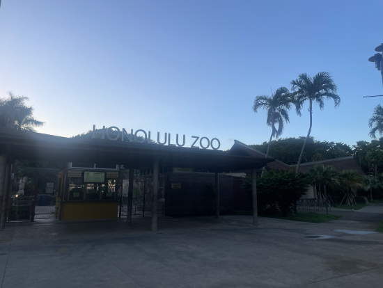 待ち合わせ場所のホノルル動物園入口