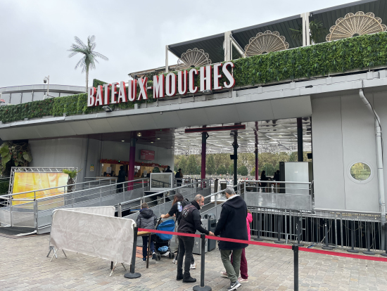 クルーズ船乗り場入口