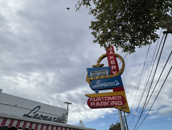 レナーズベーカリー