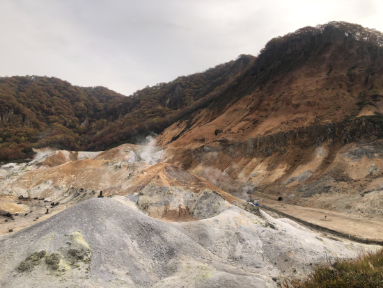 登別地獄谷