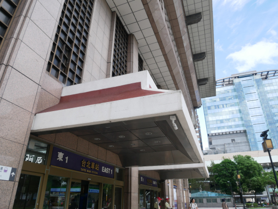 台北駅の待ち合わせ場所