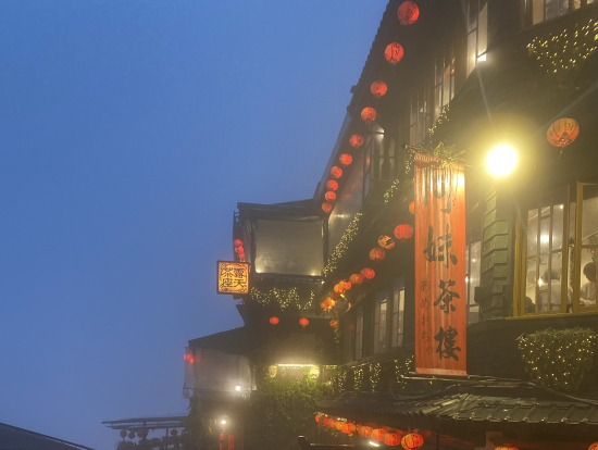 幻想的な九份の景色を見れました