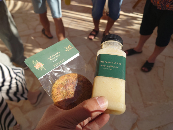 ウエルカムセンターでもらえるジュースとお菓子